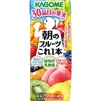 朝のフルーツこれ1本200mL カゴメ