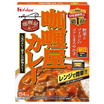 カリー屋カレー甘口 ハウス食品 レトルト食品 - 【通販モノタロウ】