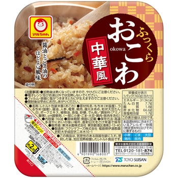 ふっくらおこわ 中華風 160g 東洋水産(マルちゃん) 種類:米