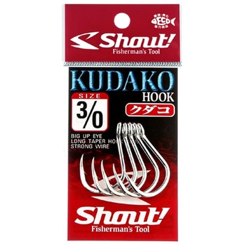 クダコ Shout! シャウト!