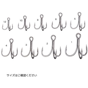 ストレートポイントトレブル13 Shout! シャウト!