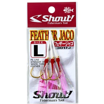 フェザージャコ Shout! シャウト!