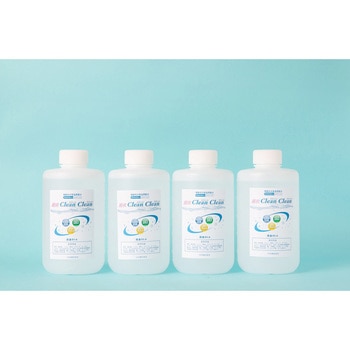 次亜塩素酸水 速攻CleanClean セット(有効塩素濃度200ppm) CRS