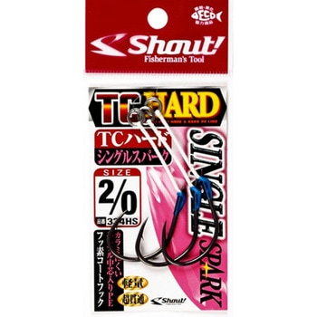TCハードシングルスパーク Shout! シャウト!
