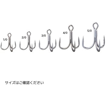 ストレートポイントトレブル33 Shout! シャウト!