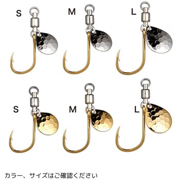 パワフルBLJスペアフック Shout! シャウト!