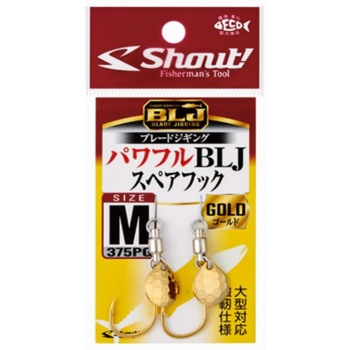 パワフルBLJスペアフック Shout! シャウト!