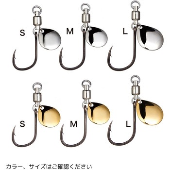 TCパワフルBLJスペアフック Shout! シャウト!