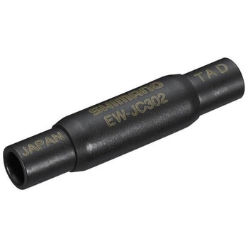 EW-JC302 2ポートジャンクション ジャンクション-B (Di2仕様) SHIMANO(シマノ)