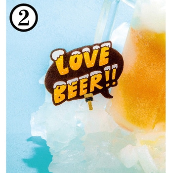 食品サンプル 「氷台付冷え冷えビール」用アレンジPOP いわさき