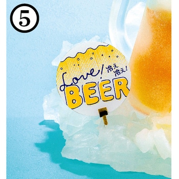 食品サンプル 「氷台付冷え冷えビール」用アレンジPOP いわさき