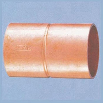 銅管ソケット エスコ