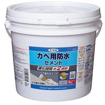 防水樹脂モルタル エスコ