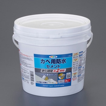 防水樹脂モルタル エスコ