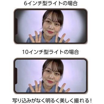 10インチLEDリングライト コンパクト三脚付き Kenko(ケンコートキナー)