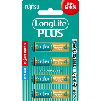 アルカリ乾電池 ロングライフプラス 単4形 - FDK
