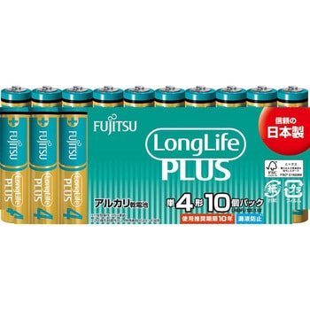 アルカリ乾電池 ロングライフプラス 単4形 - FDK