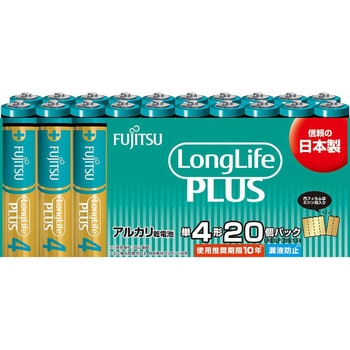 アルカリ乾電池 ロングライフプラス 単4形 - FDK