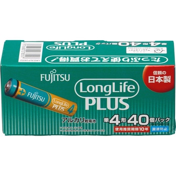 アルカリ乾電池 ロングライフプラス 単4形 FDK