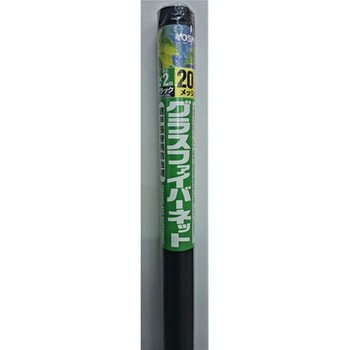 防虫網(難燃性) - エスコ