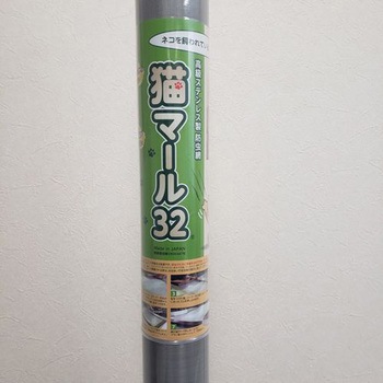 防虫網(ステンレス) エスコ