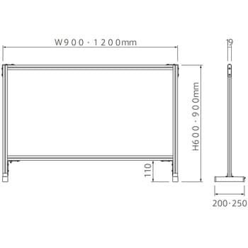 BT030906 飛沫ブロックスクリーン 幅900mmタイプ 不透明スクリーン仕様
