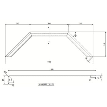 4t車用フェンダー(プレスライン無) 信和自動車工業