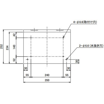 ステンレス工具箱350 信和自動車工業