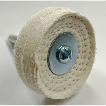 軸付布バフ エスコ