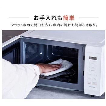 電子レンジ エスコ