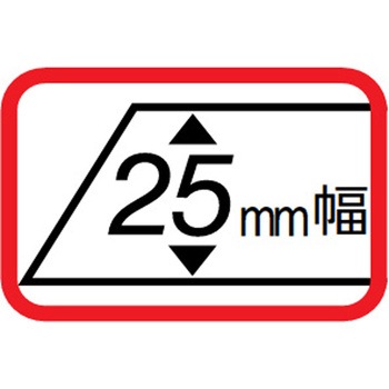 カッターナイフ替刃 エスコ