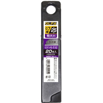 カッターナイフ替刃 - エスコ