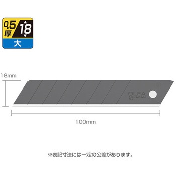 カッターナイフ替刃(ケース付) エスコ
