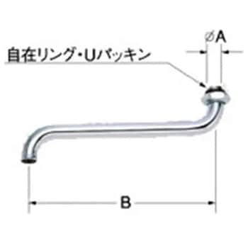 自在スパウト - エスコ