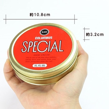 靴クリーム - エスコ