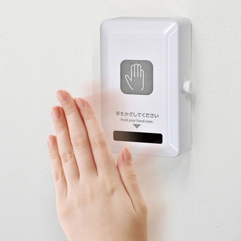 非接触スイッチ エスコ