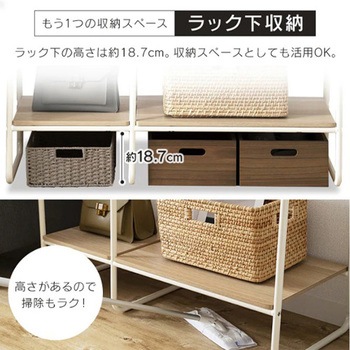 衣類収納棚 - エスコ