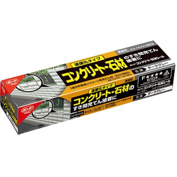 コンクリート補修材 - エスコ