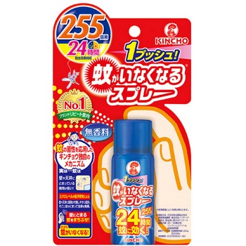 蚊がいなくなるスプレー(蚊用殺虫剤・24時間タイプ) - エスコ
