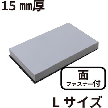 スポ魂 バンガードエンタープライズ