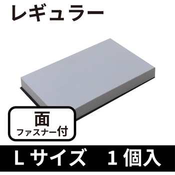 スポ魂 バンガードエンタープライズ