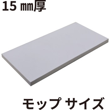 スポ魂 バンガードエンタープライズ