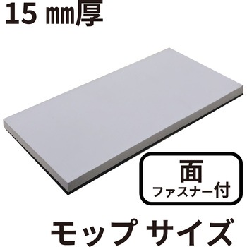 スポ魂 バンガードエンタープライズ