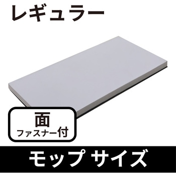 スポ魂 バンガードエンタープライズ