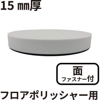 スポ魂 バンガードエンタープライズ