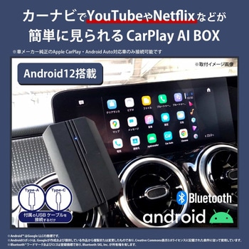 AN-S109 APPキャスト 1個 慶洋エンジニアリング 【通販モノタロウ】