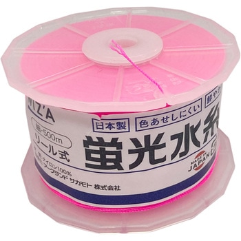 水糸 WIZ'A