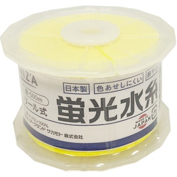 水糸 WIZ'A