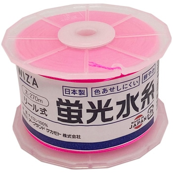 水糸 WIZ'A