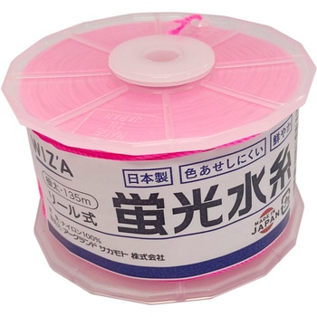 水糸 WIZ'A